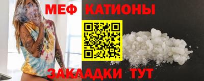 молекула духа Кимры