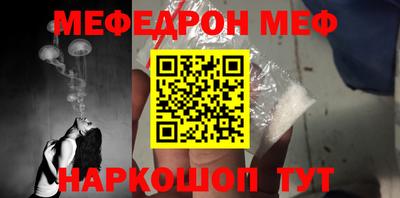 альфа пвп Кингисепп