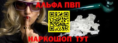 герыч Кинель
