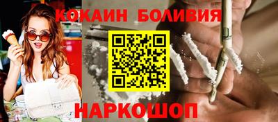 apvp Камышлов