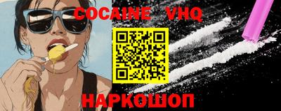 альфа пвп Кингисепп