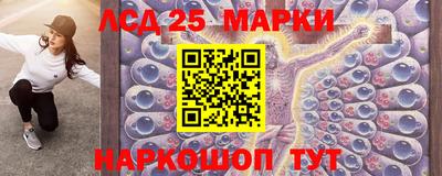 герыч Кинель
