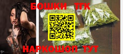 молекула духа Кимры