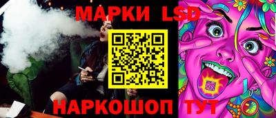 герыч Кинель