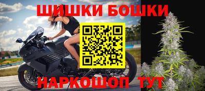 молекула духа Кимры