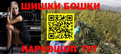 альфа пвп Кингисепп