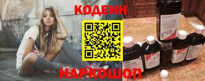 герыч Кинель