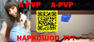 герыч Кинель