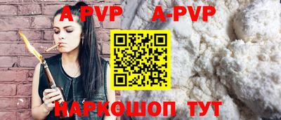 герыч Кинель