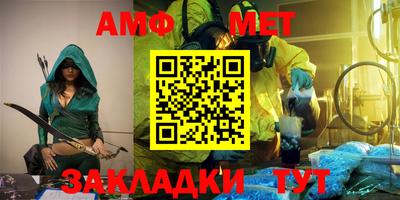 герыч Кинель
