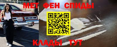герыч Кинель