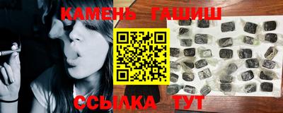 молекула духа Кимры