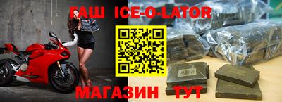 молекула духа Кимры
