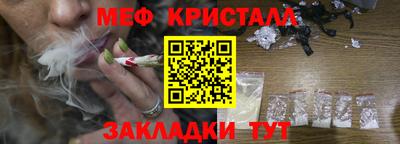 альфа пвп Кингисепп