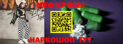 не бодяженный Кандалакша
