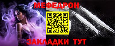 альфа пвп Кингисепп