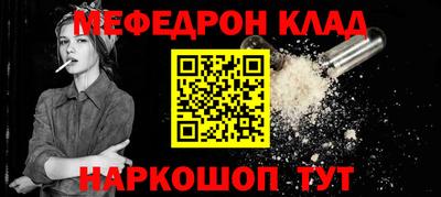 не бодяженный Кандалакша