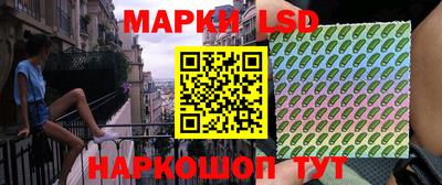 не бодяженный Кандалакша