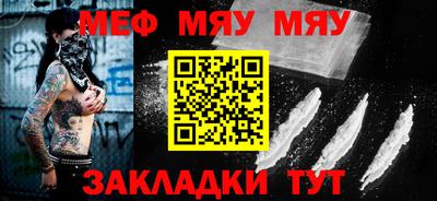 молекула духа Кимры