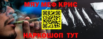 герыч Кинель